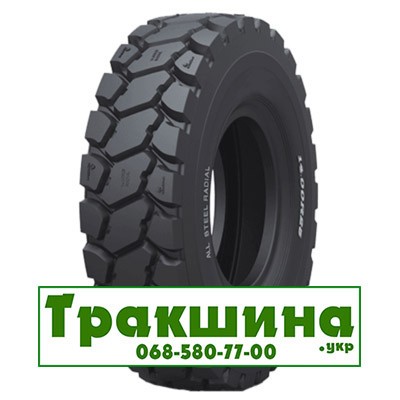 21 R35 Goodride CB771 204B індустріальна Киев - изображение 1