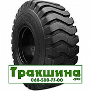 20.5 R25 HAWKWAY H108 181A2 Індустріальна шина Киев