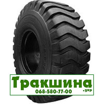 20.5 R25 HAWKWAY H108 181A2 Індустріальна шина Киев - изображение 1