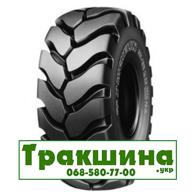 23.5 R25 Hilo LCHS+ Індустріальна шина Киев - изображение 1