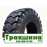 23.5 R25 Lande L3/E3 177B Індустріальна шина Киев