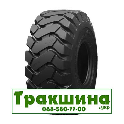 23.5 R25 MARVEMAX H108A E3/L3 індустріальна Киев - изображение 1