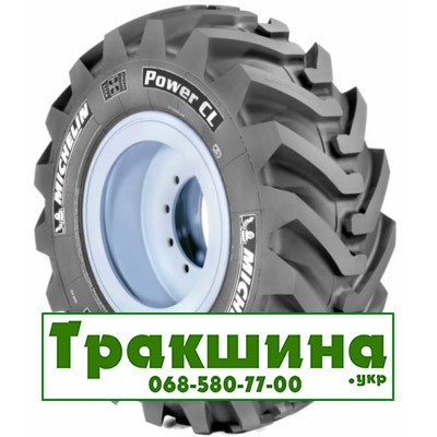 340/80 R18 Michelin Power CL 143A8 Індустріальна шина Киев - изображение 1