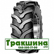 19.5 R24 Mitas Grip-n-Ride 151A8 Індустріальна шина Київ