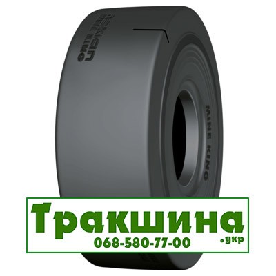 12 R20 Nokian Mine King L-5S Індустріальна шина Київ - изображение 1