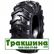 16.9 R24 Rockbuster H658 Індустріальна шина Киев