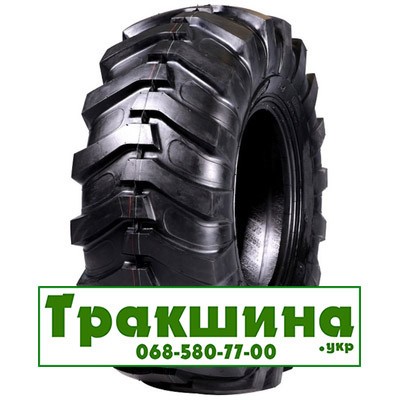 16.9 R24 Rockbuster H658 Індустріальна шина Киев - изображение 1