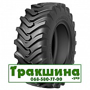 460/70 R24 Starmaxx StxND33 159A8 Індустріальна шина Київ