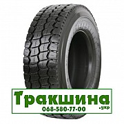 385/65 R22.5 Sunfull STM313 160K індустріальна Київ