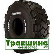 23.5 R25 Trelleborg EMR1030 Індустріальна шина Київ