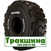 23.5 R25 Trelleborg EMR1030 Індустріальна шина Киев