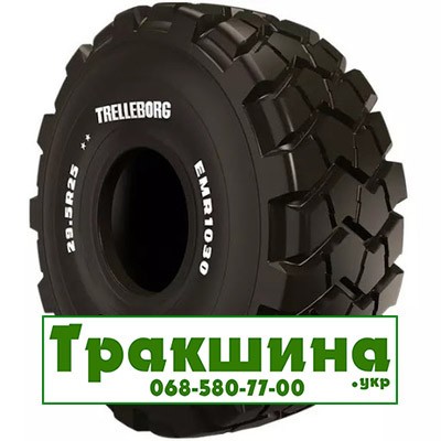 23.5 R25 Trelleborg EMR1030 Індустріальна шина Киев - изображение 1