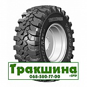 460/70 R24 Trelleborg TH500 159A8 Індустріальна шина Київ