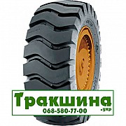 16/70 R20 WestLake CB715 165/145A2/B Індустріальна шина Київ