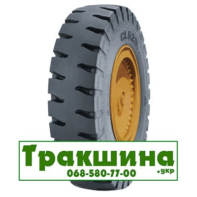 16 R25 WestLake CL 629 212/206A1/A5 Індустріальна шина Київ - изображение 1