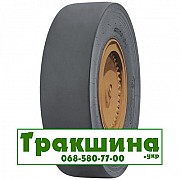 11 R20 WestLake CS726 189A2 Індустріальна шина Київ