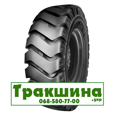 26.5 R25 WestLake E3/L3 203A2 Індустріальна шина Київ - изображение 1