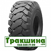 17.5 R25 WestLake EL36 Індустріальна шина Київ