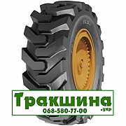 12.5/80 R18 WestLake EL53 145A8 Індустріальна шина Київ