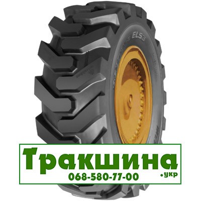 12.5/80 R18 WestLake EL53 145A8 Індустріальна шина Киев - изображение 1