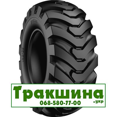 16/70 R20 Petlas IND-30 156A8 Індустріальна шина Київ - изображение 1