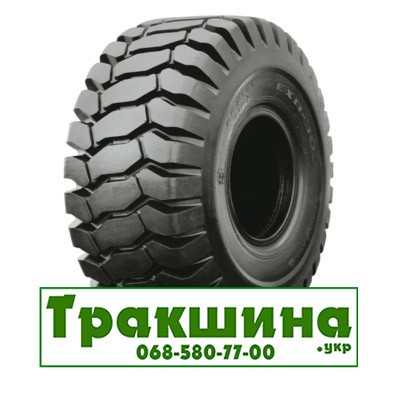 20.5 R25 Galaxy EXR 300 L3/E3 181A2 Індустріальна шина Київ - изображение 1