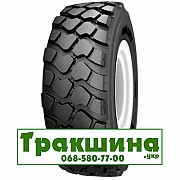 23.5 R25 Galaxy HTSR 400 201/185A2/B Індустріальна шина Київ