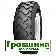 29.5 R25 Galaxy LDSR 300 E3/L3 216/200A2/B Індустріальна шина Київ