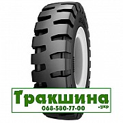 20.5 R25 Galaxy LHD-500 191A2 індустріальна шина Київ