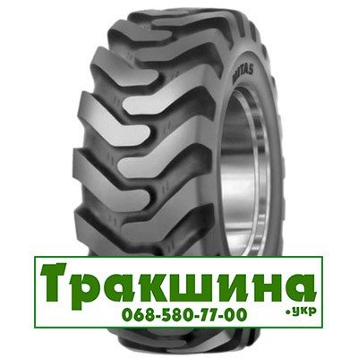 400/75 R20 Mitas TR-09 150A8 Індустріальна шина Киев - изображение 1