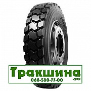 12 R20 Sunfull HF707 156/153K Індустріальна шина Киев