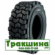 10 R16.5 Bobcat Versatile Duty індустріальна Киев