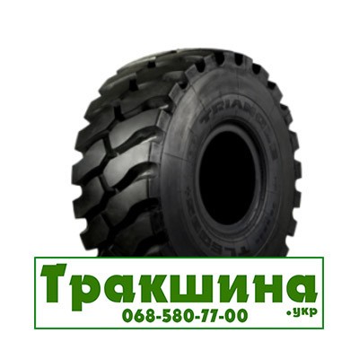 20.5 R25 Triangle TL538S+ L5/T1 193A2 Індустріальна шина Киев - изображение 1