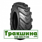 18.4 R26 BKT CON STAR 160A8 Індустріальна шина Киев