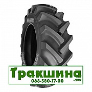 15.5/80 R24 BKT GRIP STAR 151/163A6/A6 Індустріальна шина Киев