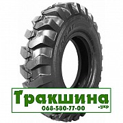 340/80 R18 Kabat Geo Track Індустріальна шина Киев