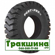 18 R25 Ceat PORT PRO TX IND3 індустріальна Київ