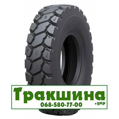 21 R33 WestLake CB771 200B Індустріальна шина Київ - изображение 1