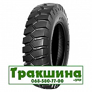 10 R20 BKT EM 934 146B Індустріальна шина Київ