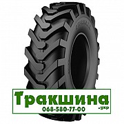 405/70 R24 Starmaxx SM-ND 152B Індустріальна шина Київ