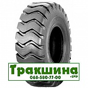 17.5 R25 Annaite G1 Індустріальна шина Київ