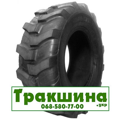 500/70 R24 ATF 1324 154A6 Індустріальна шина Киев - изображение 1