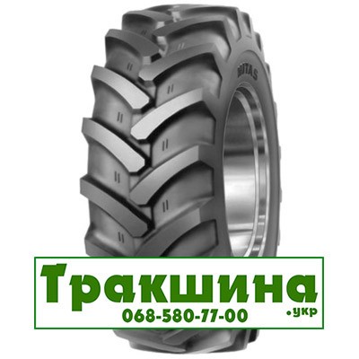 15.5/80 R24 Mitas TR-01 154/142A8 Індустріальна шина Київ - изображение 1