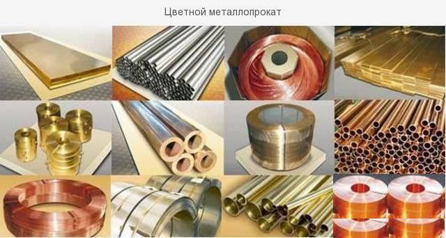 Металлопрокат Киев - изображение 1