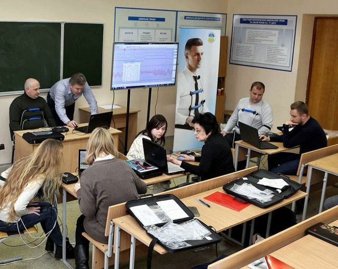 Востребованная специальность полиграфолог - обучение на полиграфолога Киев - изображение 1