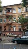 продается 5ти комнатная квартира Одесса