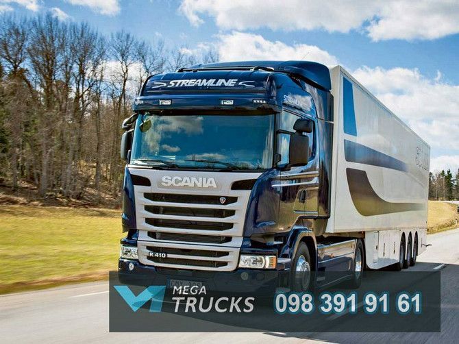 Запчастини до вантажних автомобілів Scania Львов - изображение 1