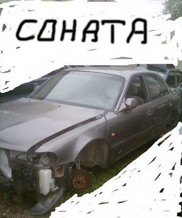 Авторозборка HYUNDAI Sonata V16 Львов - изображение 1