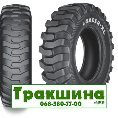 15.5 R25 Ceat Loader XL G2/L2 168/142A2/A8 Індустріальна шина Київ - изображение 1