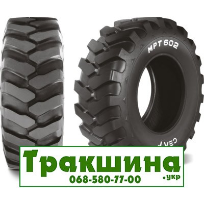 12.5 R20 Ceat MPT 602 135D Індустріальна шина Київ - изображение 1